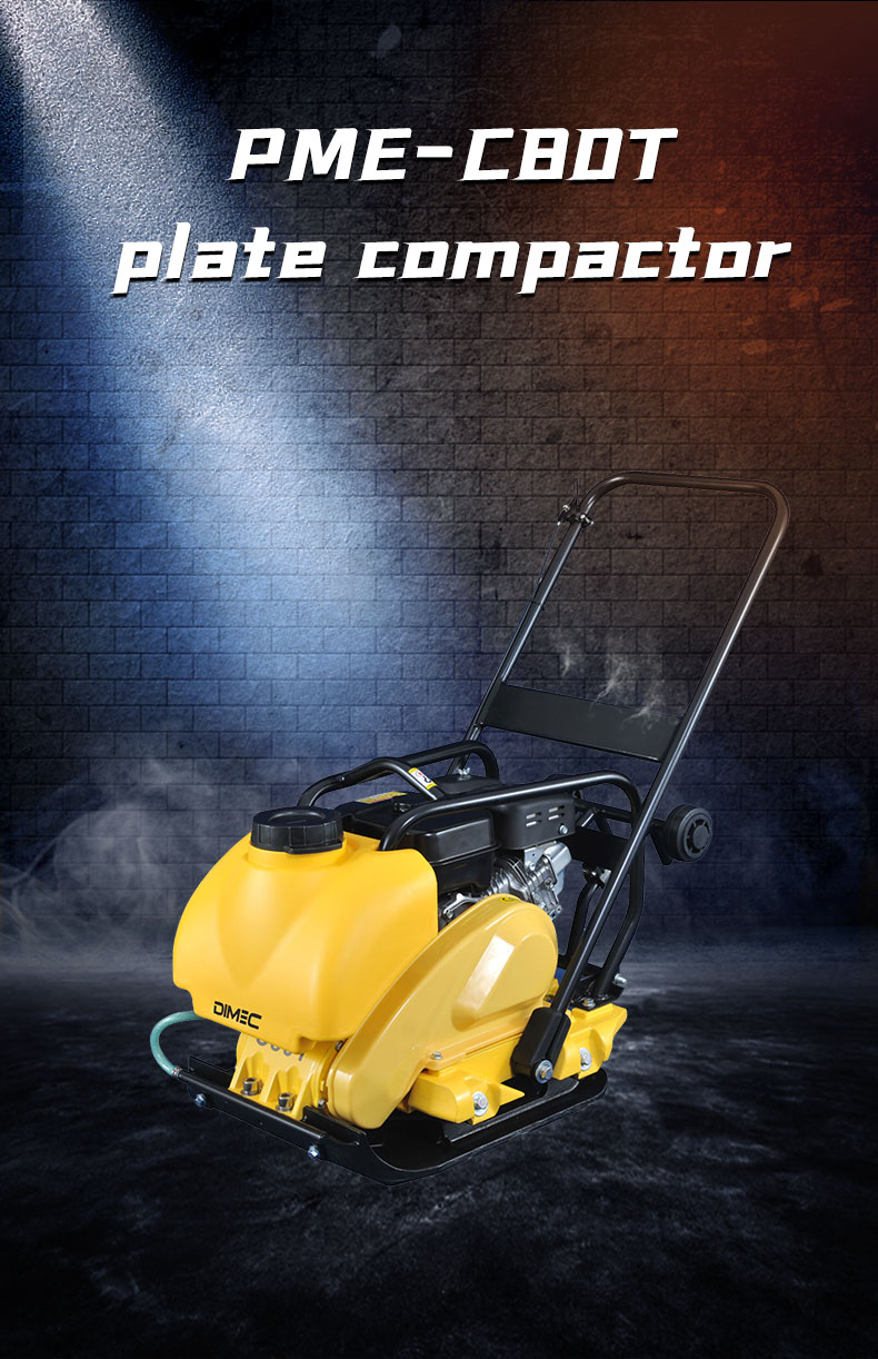 Compacteur de sol PME-C80T